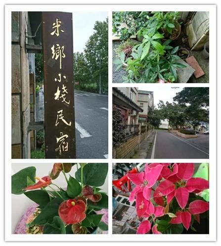 Mi Xiang Homestay Chishang Bagian luar foto